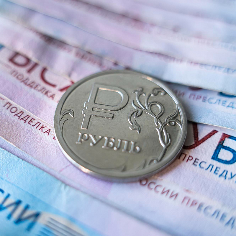 Информация ЦБ РФ