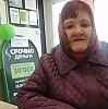 Виноградова Зинаида Николаевна