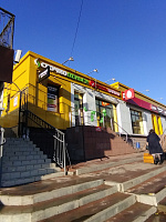 Офис МКК «СрочноДеньги» Чебоксары, улица Юрия Гагарина, 1